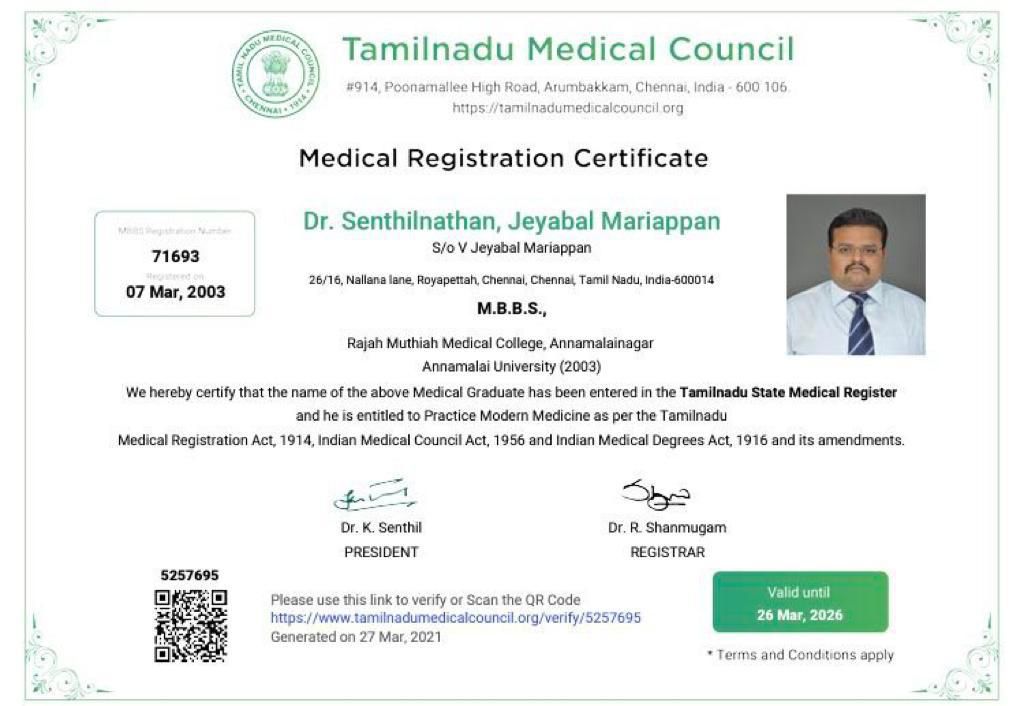 Neurology Certificate