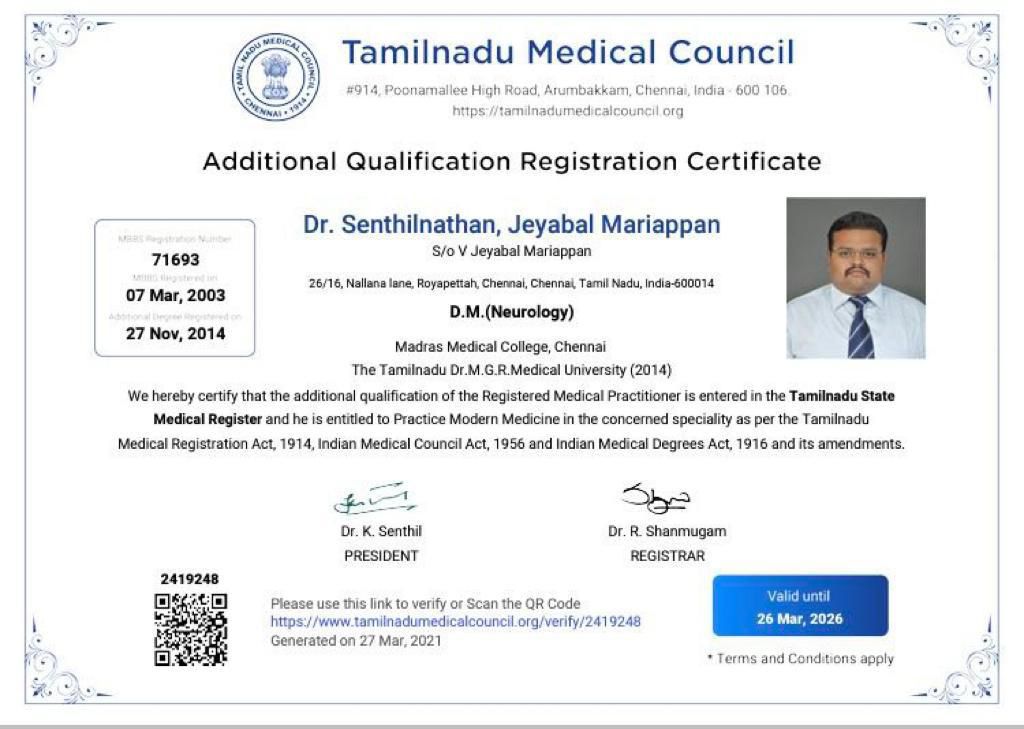 Neurology Certificate 2